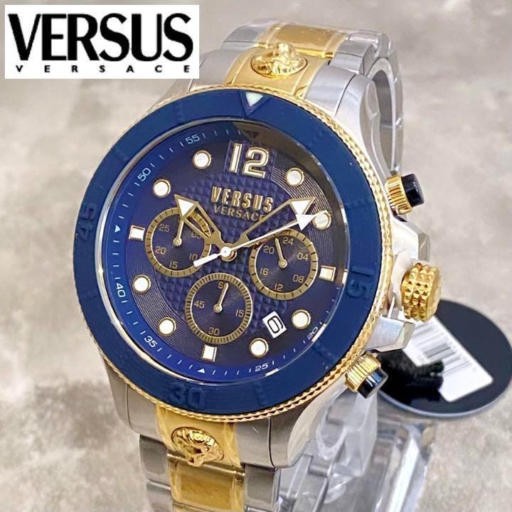 【新品】ヴェルサス ヴェルサーチ Versace メンズ腕時計 ゴールド ツートンのフリマ商品 | KANTE 【KOMEHYO】