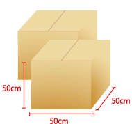箱（大）×2　50×50×50㎝